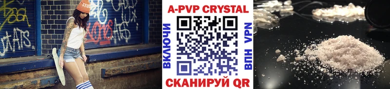 Где купить наркоту Зеленогорск Галлюциногенные грибы  Cocaine  АМФ  A-PVP  Меф  Гашиш  Каннабис 