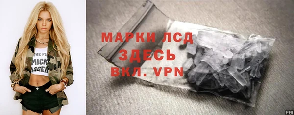 мет Надым