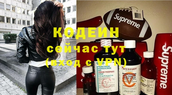гидропоника Мегион