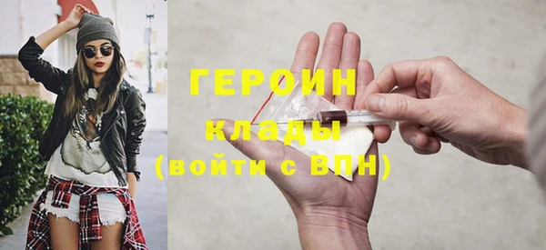альфа пвп VHQ Нефтекумск