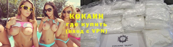 марки nbome Нефтегорск