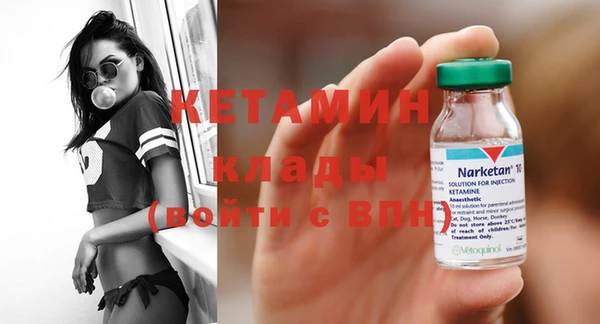 не бодяженный Медвежьегорск
