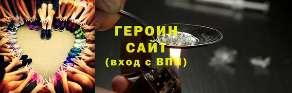 а пвп мука Нея