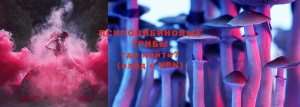 COCAINE Наволоки