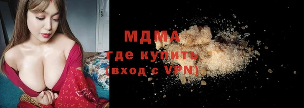 а пвп мука Нея