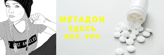 МДПВ Аша