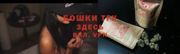 а пвп мука Нея