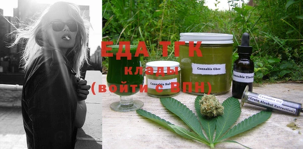 МДПВ Аша