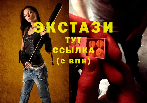 а пвп мука Нея