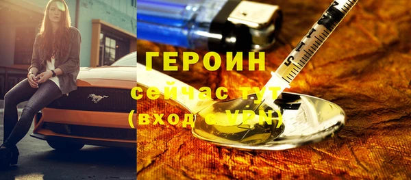 винт Бабаево