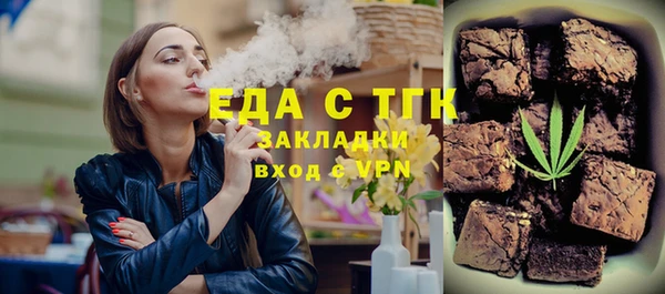 COCAINE Наволоки