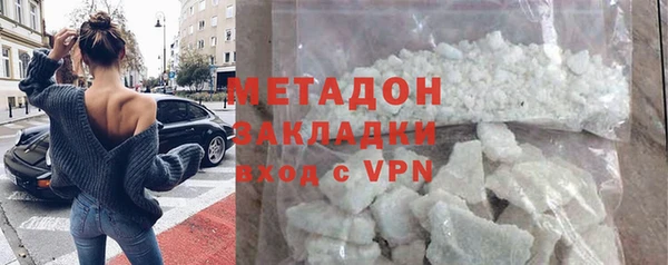 COCAINE Наволоки