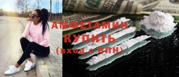 мяу мяу мука Навашино