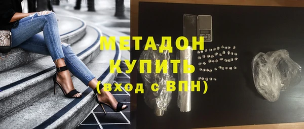 COCAINE Наволоки