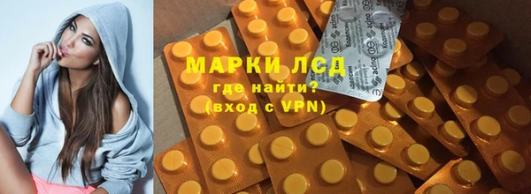 мяу мяу мука Навашино