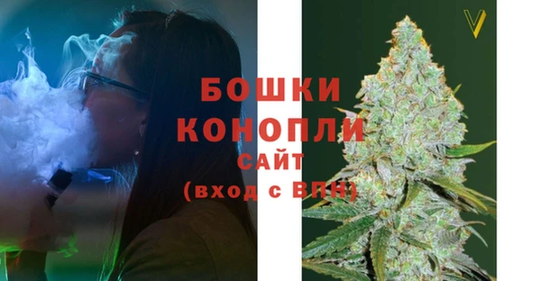мяу мяу мука Навашино