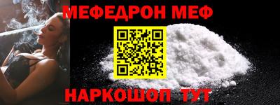 гашишное масло Бузулук