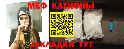 герыч Абакан