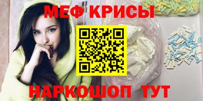 кокаин премиум Будённовск