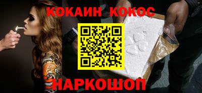 скорость mdpv Апшеронск