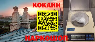 хмурый Бугуруслан