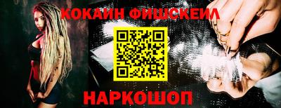 герыч Абакан