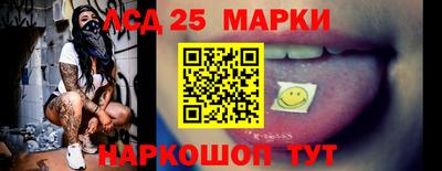 кокаин премиум Будённовск
