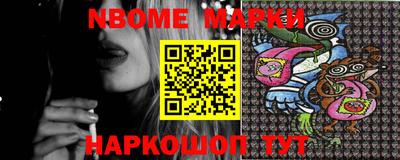 гашишное масло Бузулук