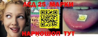 гашишное масло Бузулук
