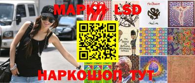 гашишное масло Бузулук
