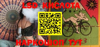 хмурый Бугуруслан