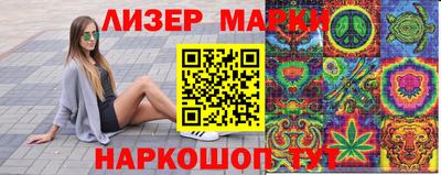 хмурый Бугуруслан