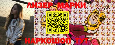 кокаин премиум Азнакаево