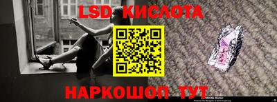 гашишное масло Бузулук
