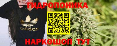 кокаин премиум Будённовск