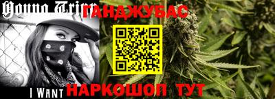 кокаин премиум Будённовск