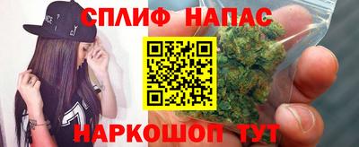 хмурый Бугуруслан