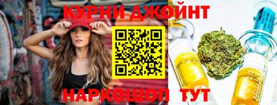 кокаин премиум Азнакаево