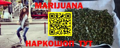 ешки Азнакаево