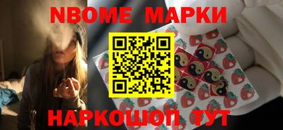 кокаин премиум Азнакаево