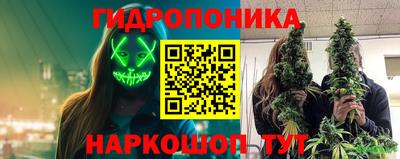 герыч Абакан