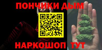 хмурый Бугуруслан