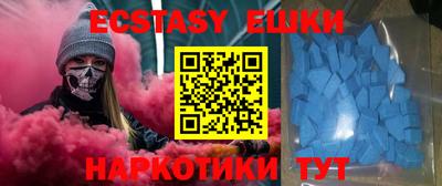 хмурый Бугуруслан