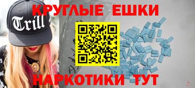 хмурый Бугуруслан