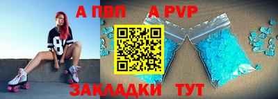 кокаин премиум Азнакаево