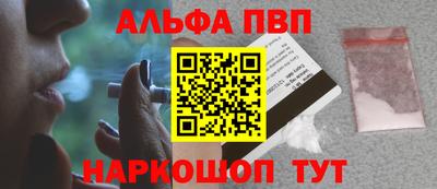 кокаин премиум Азнакаево