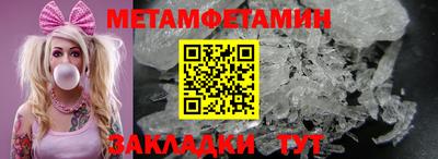 хмурый Бугуруслан