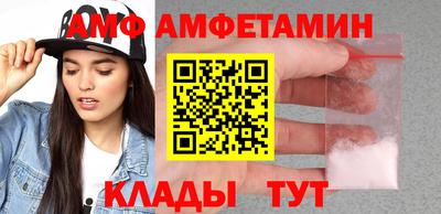 кокаин премиум Будённовск