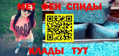 кокаин премиум Азнакаево