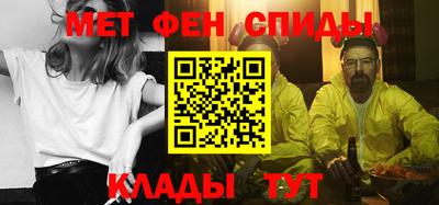 гашишное масло Бузулук